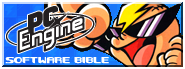 PC Engine Software Bible